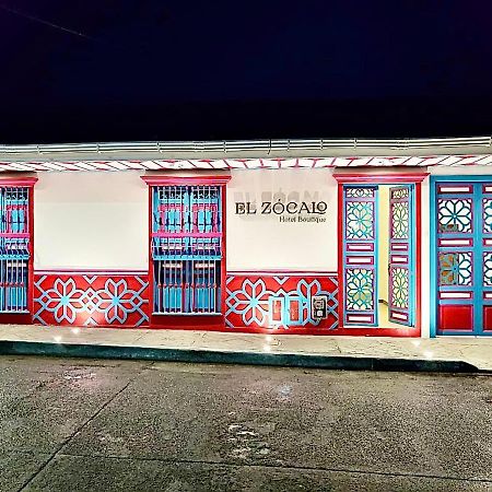 El Zocalo Hotel Boutique 필란디아 외부 사진